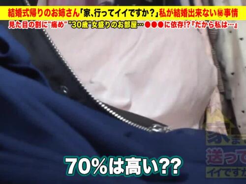 Japanese teen girl Mai is so hot, with a fat ass and hairy pussy
