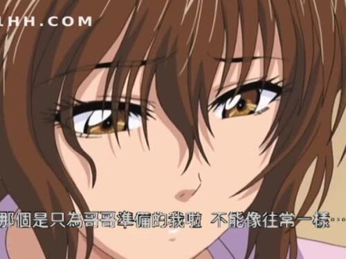 Hentai Girl Cosplay - Megumi 02