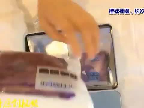 Maya Asian Girl Fucks Lucky Foreign Neighbor