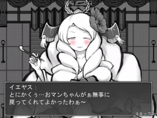 Japanese female fuck scene from Her Reoring Games - More at javhd.net