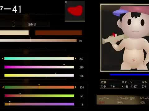 Ran's big boobs are overshaved as she has sex