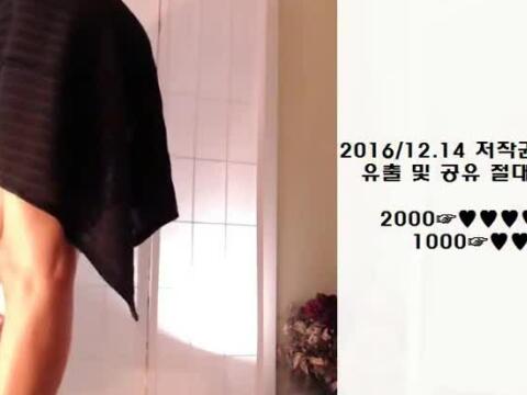 KIM Live Cam Show Vol.2 - (Tease)