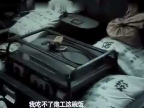Let's move Chatte please aacchain china Katarina to make me happy