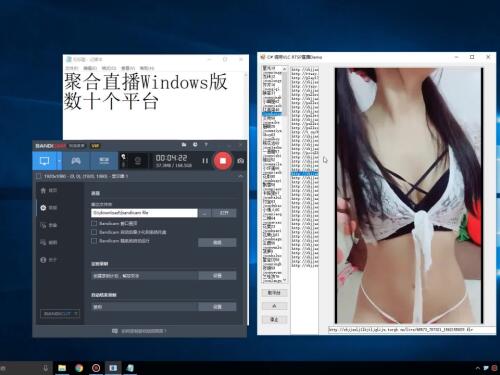Sexy chinese teen shows you her sex art for cam