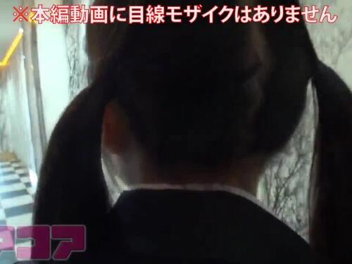 Cute Japanese colette suck cock and get cum