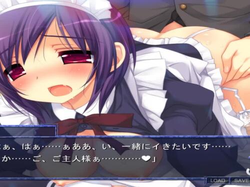Passionate Sex Of A Deep & Long Life (Sid02) - A Game By LoveSkySan