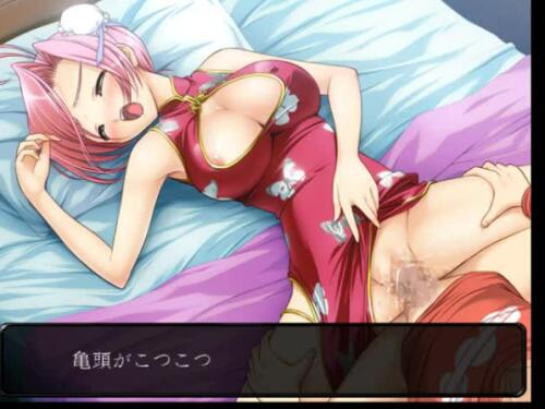 Stunning Anime babe Kyonyuu Is Dressed Up For You Part 2
