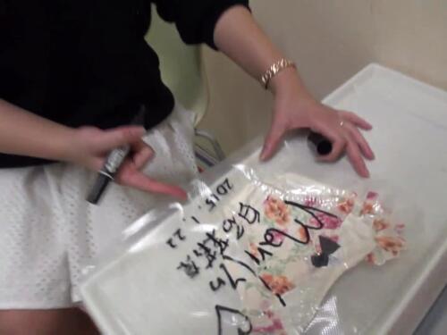 JAPAN MAID - Asian Girl Marina Shiraishi Fingering Her Pussy and Handjob