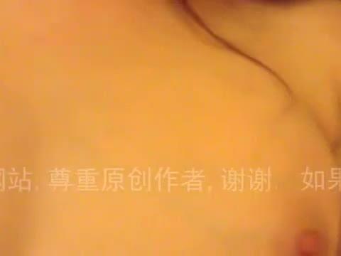 I Accidentally Uploaded Anal Sex Live on Cam