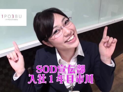 Hentai Sex in Pink Shibari - Perfect Tits Fucking a Perfect Ass