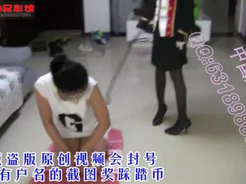 Asian mistress Mika humiliation humiliation