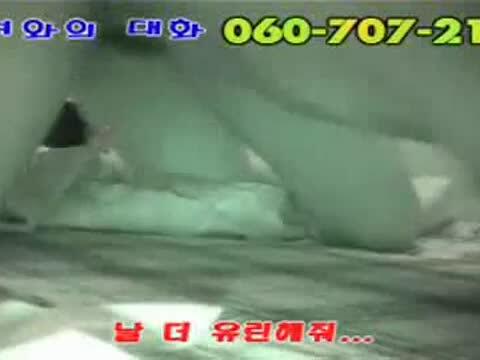 Mika - Fucking my man's girlfriend and squirting